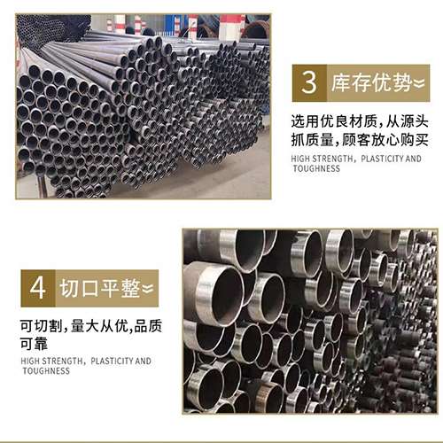 秦州声测管用于灌浆和工程施工的注意事项
