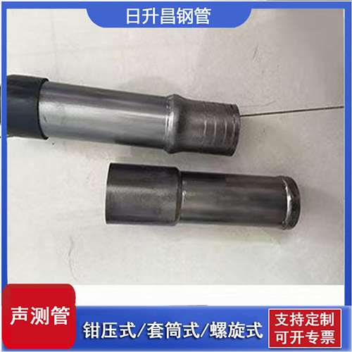 秦州声测管检测前准备工作有哪些