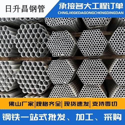 秦州声测管的性能检测试验