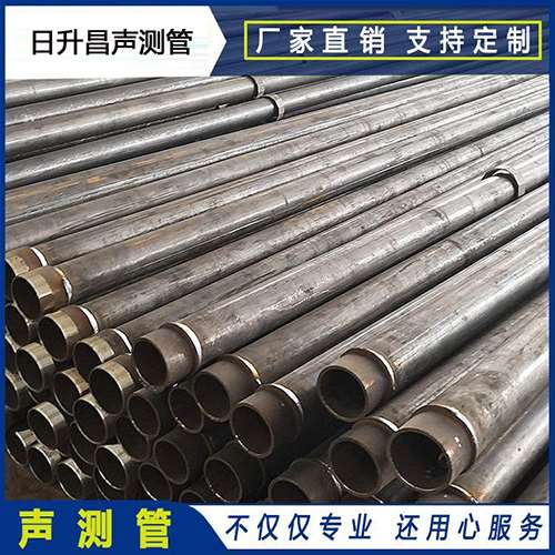秦州声测管外观质量有哪些要求？